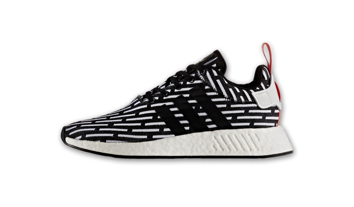 Release | adidas NMD R2 Zebra | Sneakerworld.dk
